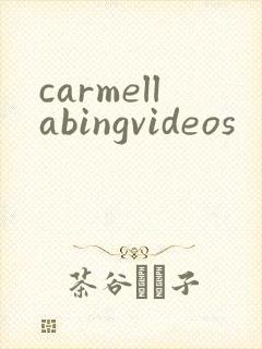 carmellabingvideos