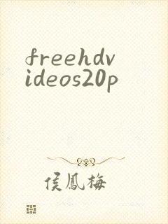 freehdvideos20p