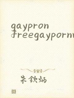 gaypronfreegaypornvideoboyfriend