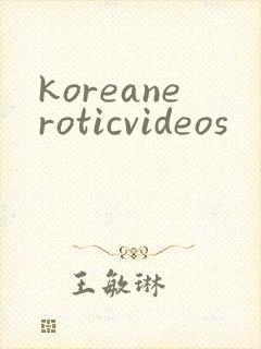 koreaneroticvideos