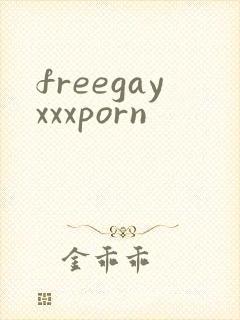 freegayxxxporn