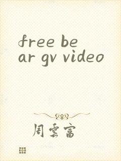 free bear gv video封面