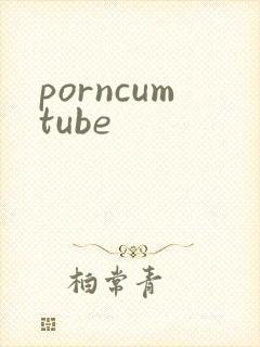 porncumtube