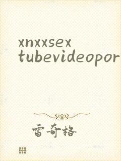 xnxxsextubevideoporn