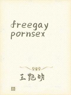 freegaypornsex