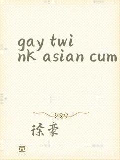 gay twink asian cum