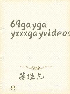 69gaygayxxxgayvideos
