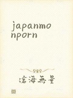 japanmonporn