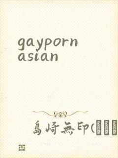 gaypornasian