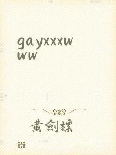 gayxxxwww