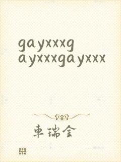 gayxxxgayxxxgayxxx