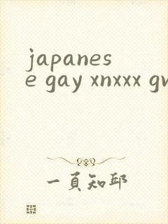 japanese gay xnxxx gv