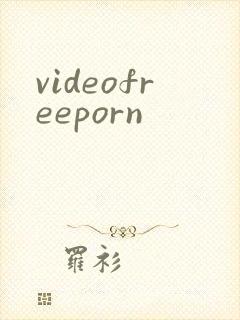 videofreeporn