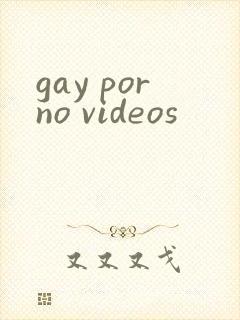 gay porno videos