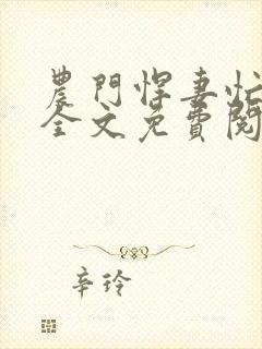 书籍封面