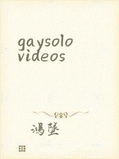 gaysolovideos封面