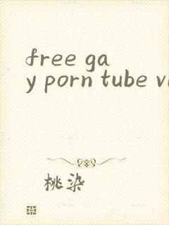 free gay porn tube videos封面