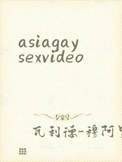 asiagaysexvideo