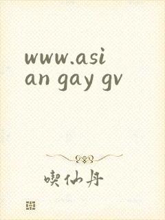 www.asian gay gv封面