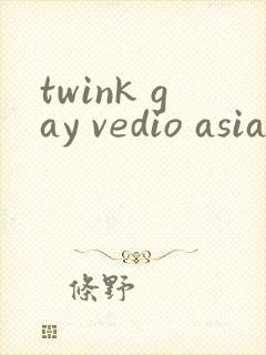 twink gay vedio asian