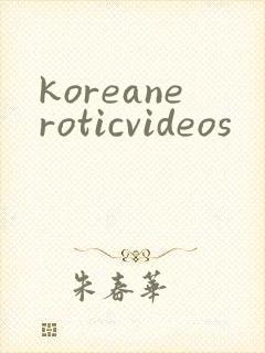 koreaneroticvideos