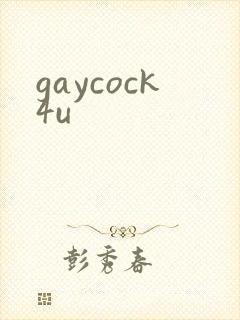 gaycock4u