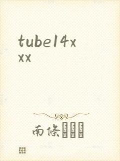 tube14xxx
