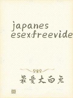 japanesesexfreevideos