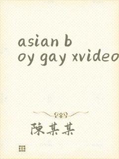 asian boy gay xvideos