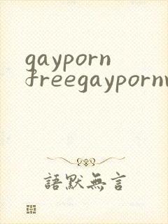 gaypornfreegaypornvideos