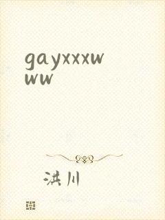 gayxxxwww