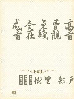 书籍封面