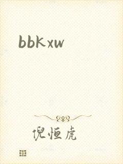 bbkxw封面