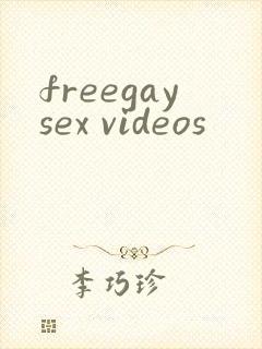 freegaysex videos