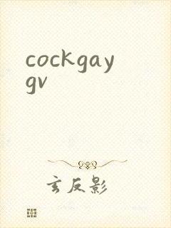 cockgaygv