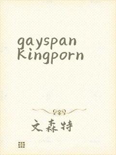 gayspankingporn