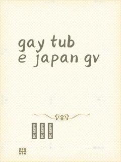gay tube japan gv