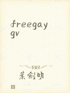 freegaygv