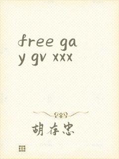 free gay gv xxx封面