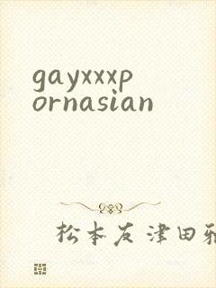 gayxxxpornasian