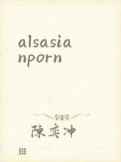 alsasianporn