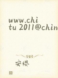 www.chitu 2011@chinese gay porn tube.com