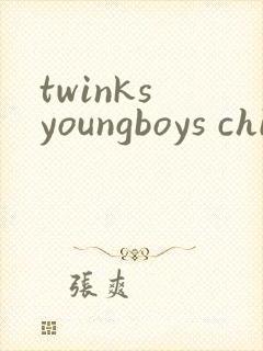 twinks youngboys chinese gay