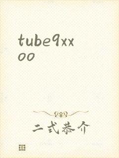 tube9xxoo