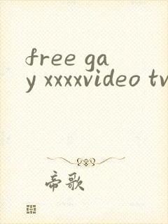 free gay xxxxvideo tv