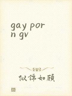 gay porn gv