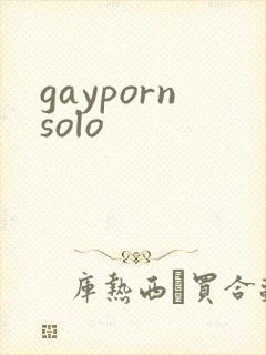 gaypornsolo