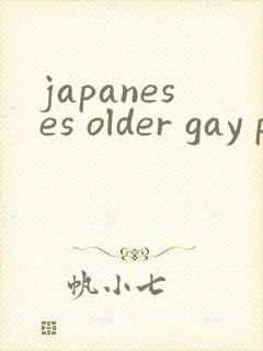 japaneses older gay porn