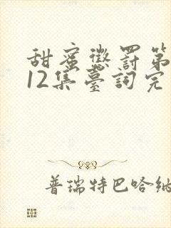 书籍封面