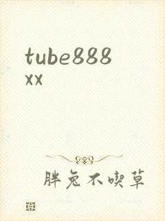tube888xx